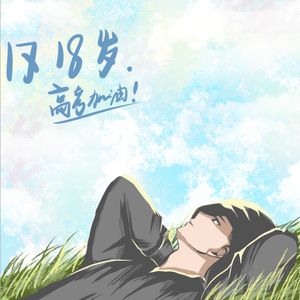 特大黑人巨董破女处视频
