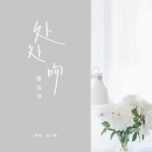 特大黑人巨董破女处视频
