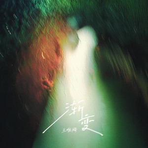 特大黑人巨董破女处视频
