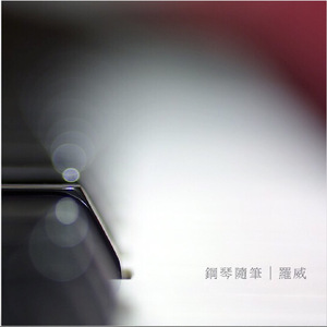 特大黑人巨董破女处视频
